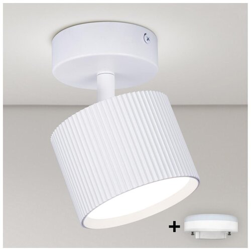 Brilagi LED RGB prigu&amp;scaron;iva spot svetiljka STRIPY 1xGX53/14W/230V Wi-Fi Tuya bela Slike