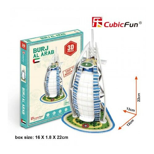 Cubicfun puzzle burj al arab s3007h ( CBF230074 ) Cene