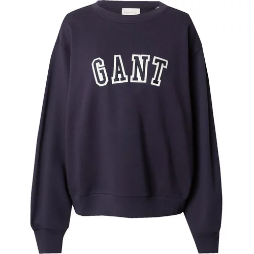Gant Sweater majica morsko plava / mornarsko plava / bijela