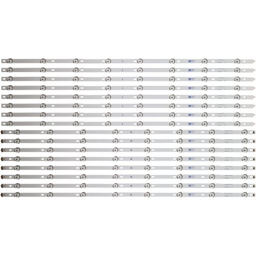Eastern Star ES-3673, PHILIPS 75PUS7805 LED TRAKE Cene