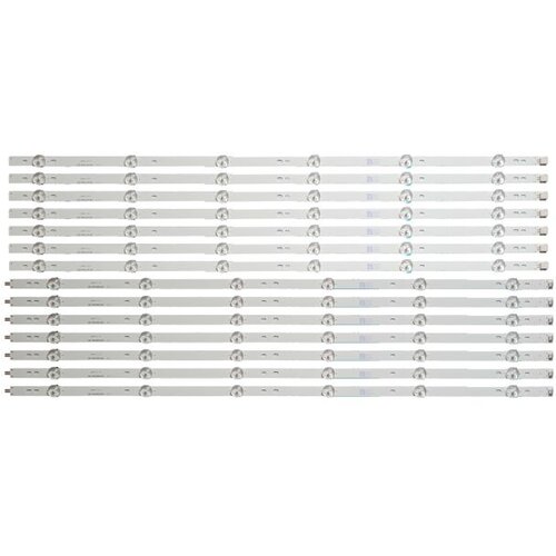 Ninaled LED trake za Philips 65PUS6162, ES-705 Cene