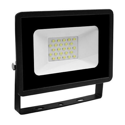 Prosto led reflektor 20W Cene