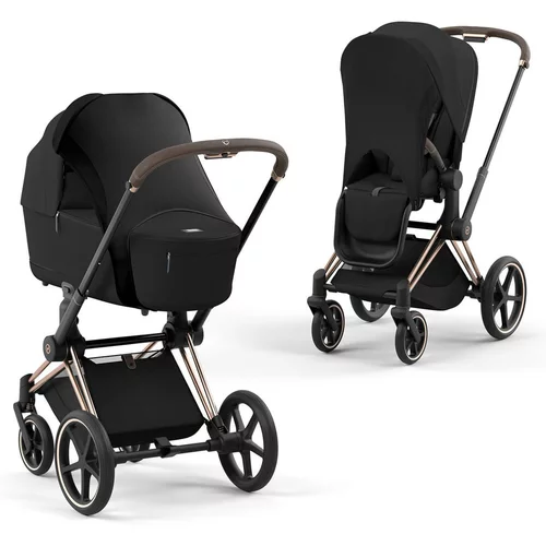 Cybex Platinum® sončna zaščita za voziček black