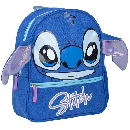 Disney Stitch Ruksak 30cm Cijene