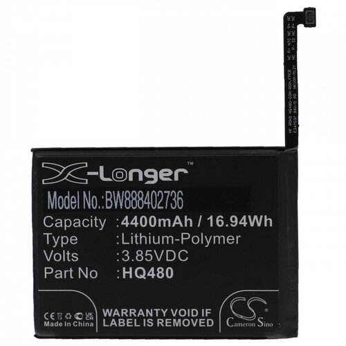 VHBW Baterija za Nokia 8.3 5G, 4400 mAh Slike