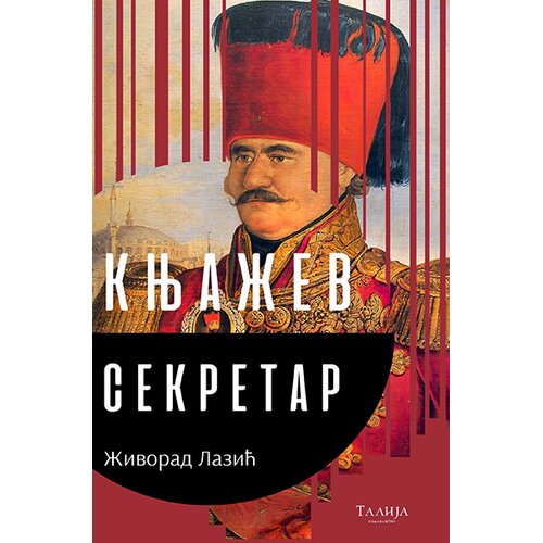 Talija izdava&amp;scaron;tvo Knjažev sekretar Slike