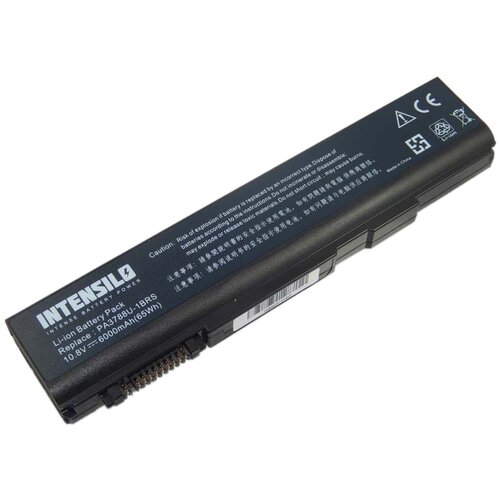 Intensilo Baterija za Toshiba DynaBook Satellite B450 / K40 / L40 / S500 / Tecra A11 / M11 / S11, 6000 mAh Slike