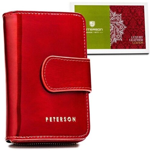 Peterson PTN76115SH sarena Cijene