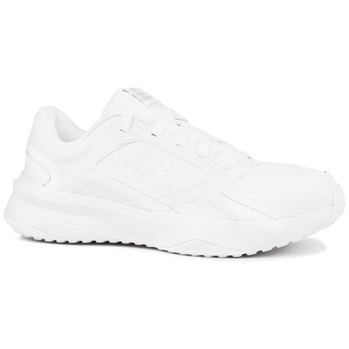 Under Armour 3028375100 sarena Cijene