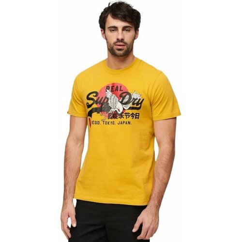 Superdry pamučna muška majica  SDM1011897A-7SD Cene