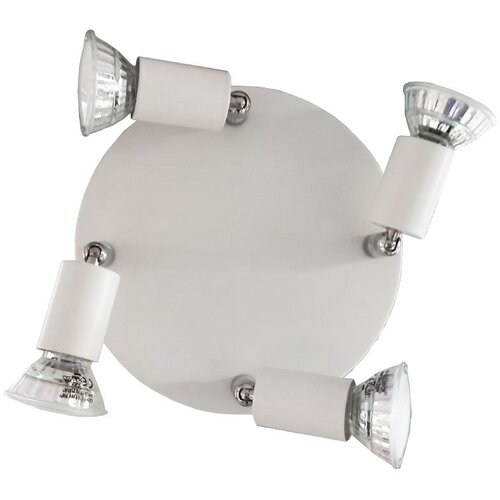  Rasvjeta Spot 4 LED GU103W Cene