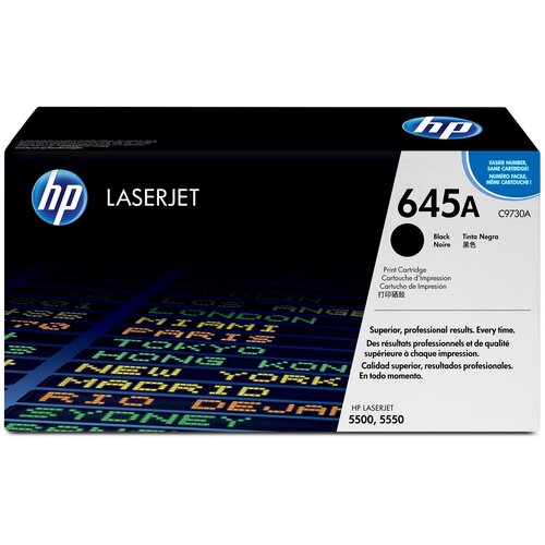 Hewlett packard HP 645A Black Original LaserJet Toner Cartridge Cijene