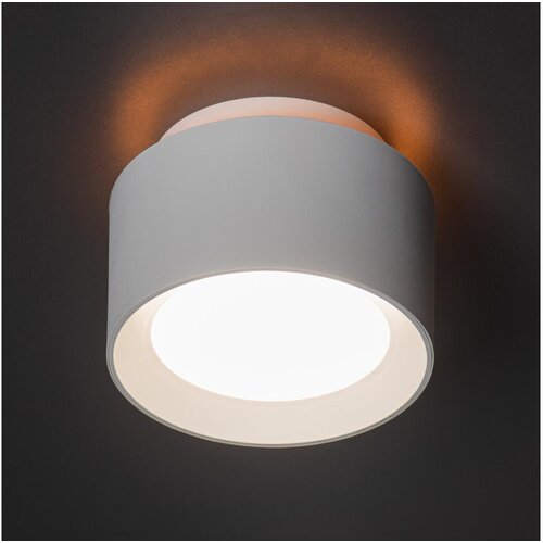 Kanlux 24366 - LED spot svetiljka SONOR LED/12W/230V 3000/4000/5700K bela Slike