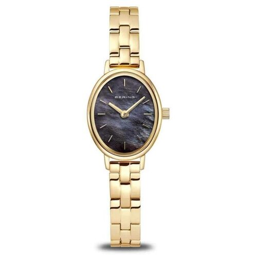 Bering 11020-732 Cene