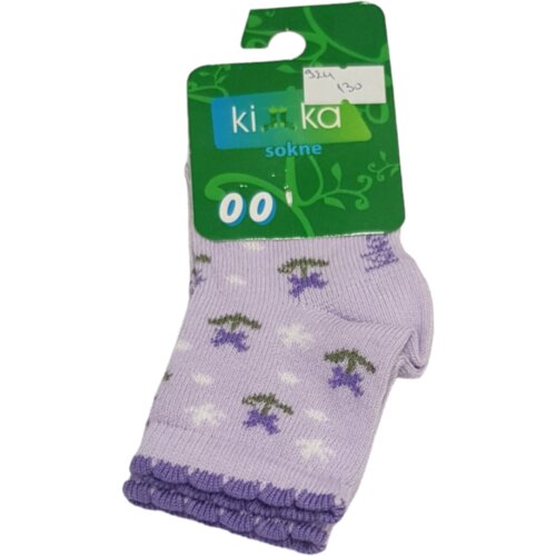 Kika Čarape za bebe, Lavanda Cene
