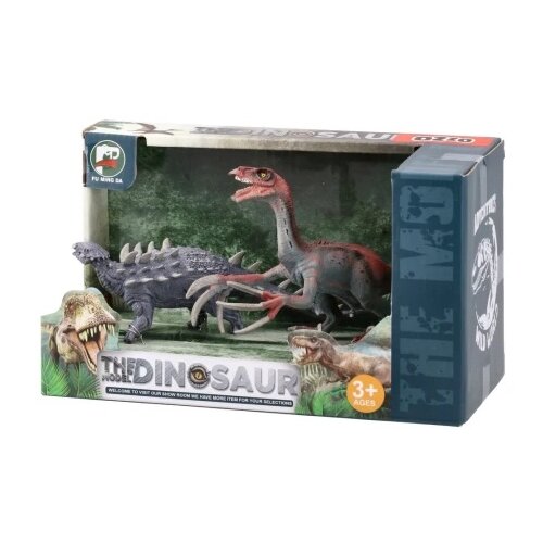 Ozzo the dinosaur model igračka set figura dinosaurus 4070187 ( 867100 ) Slike
