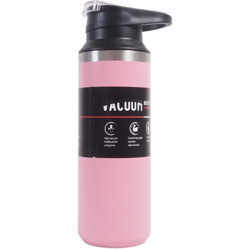  Termosica 500 ml AGA DS2704-PINK - roza Cijene