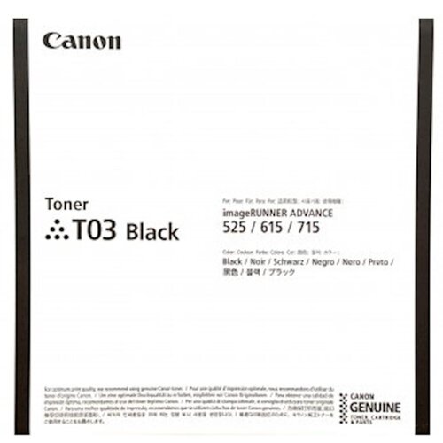 Canon Toner CRG-T03 Cijene