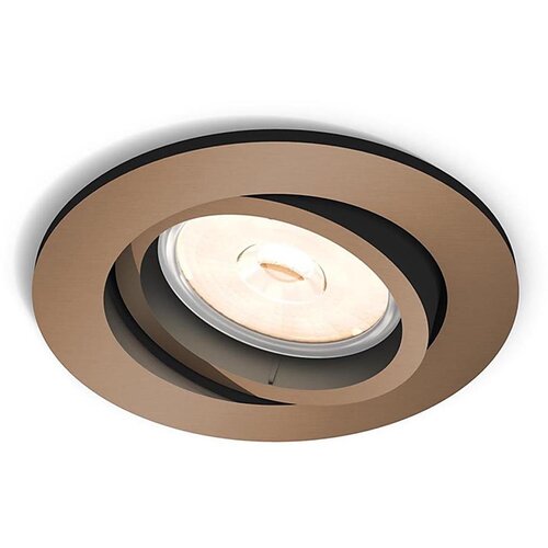 Philips 50391/05/PN - Ugradno plafonsko svetlo MYLIVING DONEGAL 1xGU10/5,5W/230V Slike