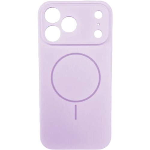 Lux silikonska futrola za bežično punjenje za iPhone 17 Pro, Lila Cene