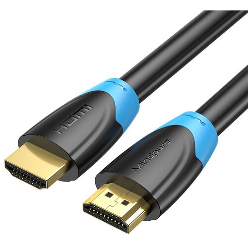INF Visokokakovosten HDMI kabel 4K za TV, računalnik in projektor 20 m, (5000076245) Cene