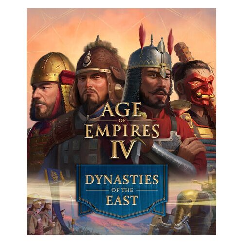 Steam Age of Empires IV Dynasties of the East (DLC) Key (PC) GLOBAL Cene