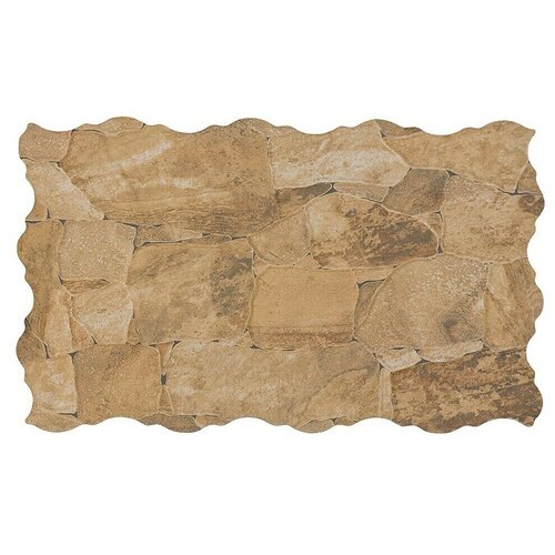 Zidna obloga Halcon Ribassos Beige Mate (55 x 33 cm, Bež, Mat) Cijene
