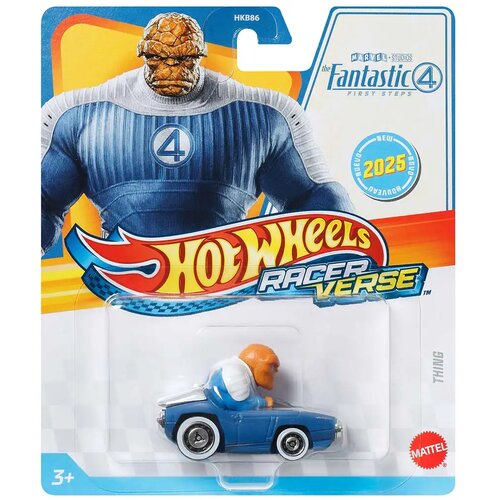 Mattel Hot Wheels: RacerVerse Thing avtomobilček 1/64 &ndash; Cene