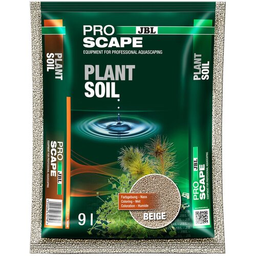 JBL GmbH proscape plant soil beige 9L - supstrat za biljne akvarijume Cene