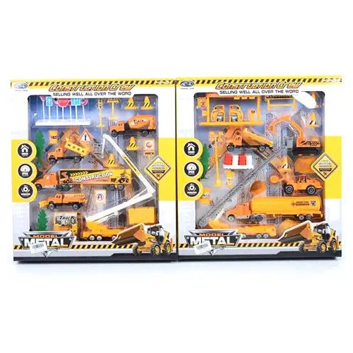 Magic Toys Građevinski set sa strojevima i dodacima - dvije vrste Cijene