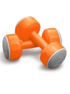 Body Sculpture Tegovi 2 x 2.5 кг Cene