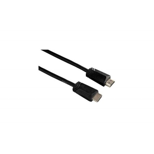 Hama AV Kabl HDMI-HDMI 1,5m, high speed Cene