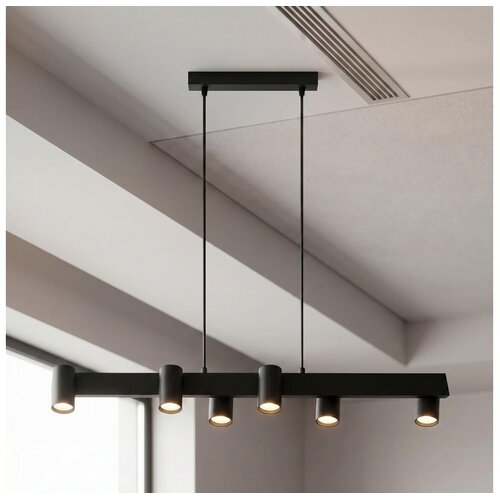Brilagi Luster na sajli SELE 6xGU10/30W/230V crna Slike