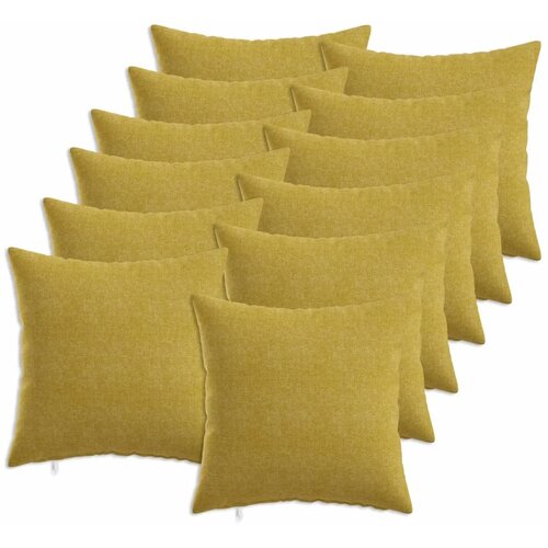  Presvlaka za jastuk 12 kom. HEERLEN Svijetlo zelena 50 x 50 cm - Svijetlo zelena 50 x 50 cm 12 Cene