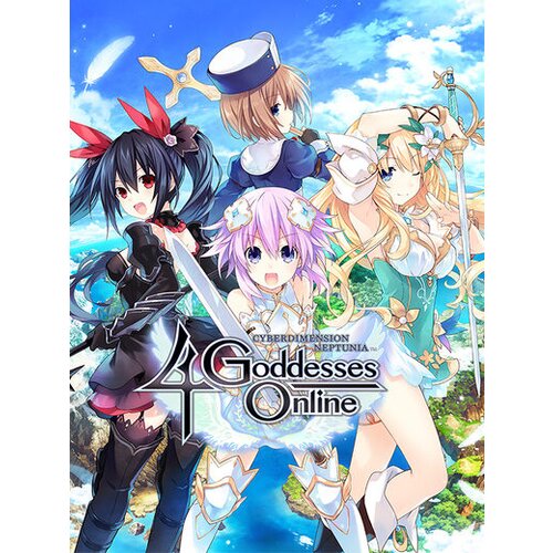 Steam Cyberdimension Neptunia: 4 Goddesses Online - Deluxe Pack (DLC) Key EUROPE Cene