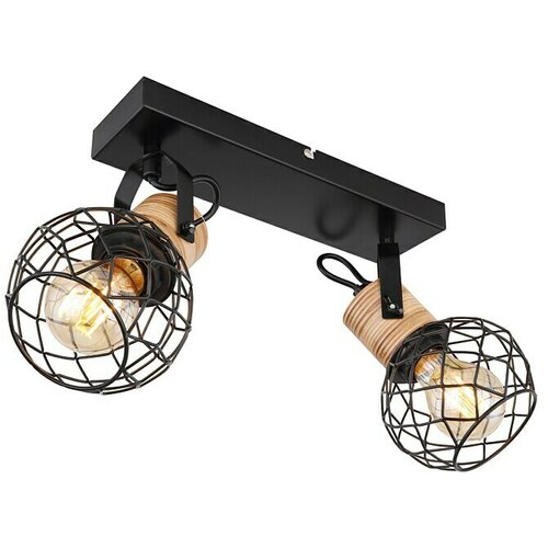 Globo Stropna spot svjetiljka Lackey (60 W, D x Š x V: 29 x 12 x 20 cm, E27, 2 Kom.) Cijene