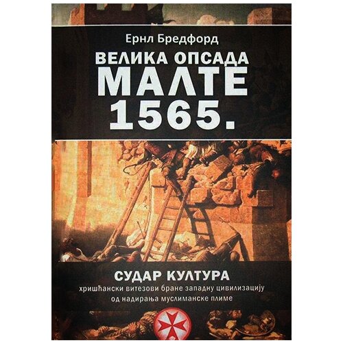 Algoritam Bredford Ernl - Velika opsada Malte 1565. Slike