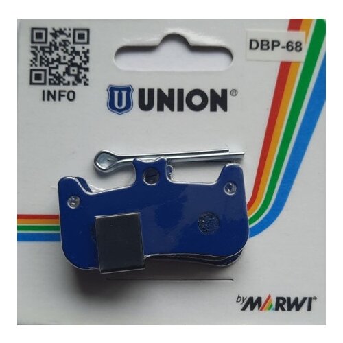 Marwi dbp-68 Disk plocice (organske) formula cura 4 ( 438068 ) Slike