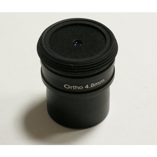 Castell okular Ortho 4,8mm ( Cor048 ) Cene