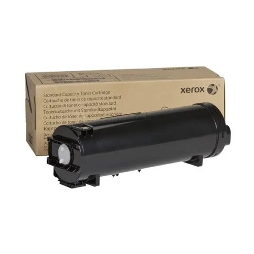 Xerox 013R00658 yellow drum-ct Slike