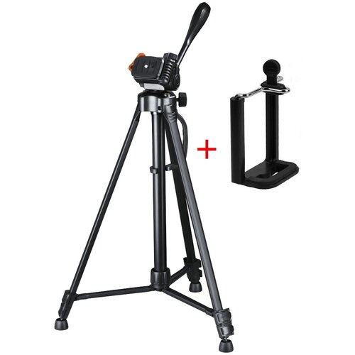 Hama stativ/tripod Gamma 153 3D + držač za telefon Cijene