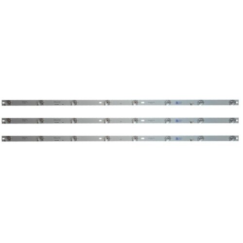 Ninaled LED trake za Vox 43ADW-FFL, ES-3084 Cene