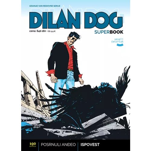 Veseli četvrtak Grupa autora - Dylan Dog supebook 71: Posrnuli anđeo, Ispovest Slike