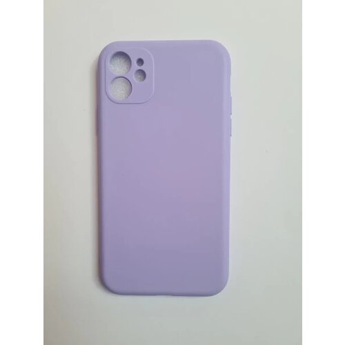 TYPHON maska za iPhone 11 violet ( 96006 ) Cene