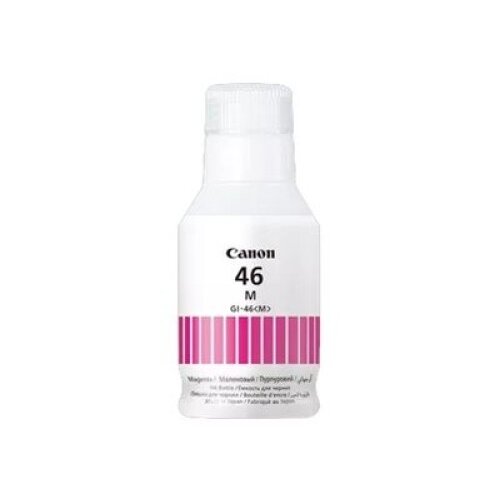Canon Črnilna kartu&scaron;a GI-46 Magenta Cene