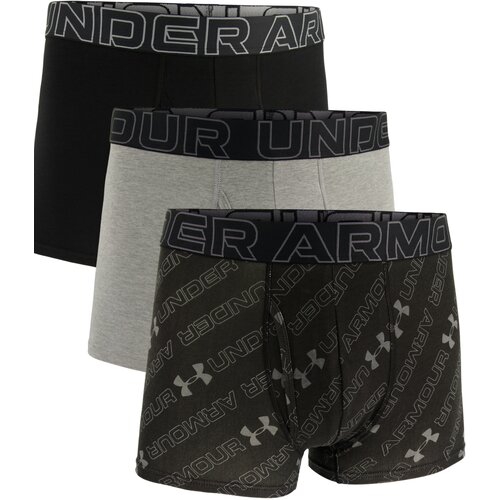 Under Armour Muške bokserice Cijene
