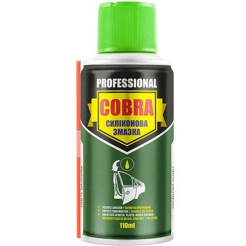 Storm Silikonski sprej Proffesional 110ml Slike