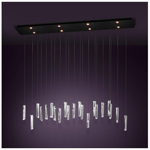 Eglo 390211 - led prigušiva viseći luster na sajli sardenara 8xLED/4,2W/230V 3000K Cene