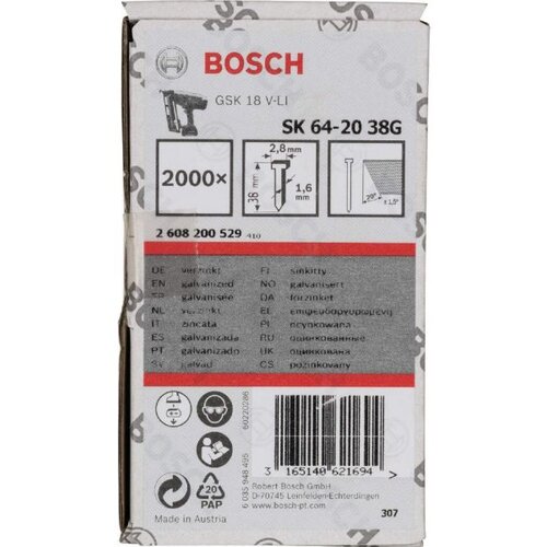 Bosch Ravni čavao s upu&amp;scaron;tenom glavom SK64 20G, pocinčana izvedba Slike