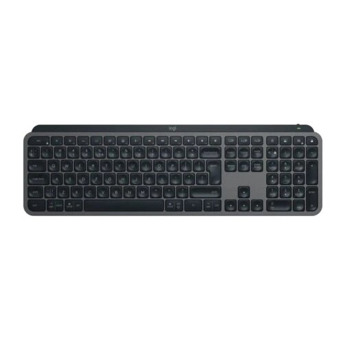 Logitech MX Keys S Tastatura Wireless Graphite Cijene